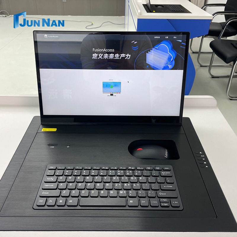 Junnan Audiovisual Technolog mérnöki telepítési tokja